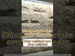 Demo Papan Dinding Panel Clad Batu Buatan Poliuretan PU Interior Luar Ruangan Seni Grosir 3D